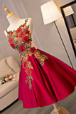 Cute Saitn Lace Short Prom Dresses, A-Line Party Dresses HZ0429
