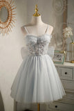 Gray Tulle Short A-Line Prom Dress, Cute Evening Party Dress HZ0429