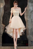 Champagne Tulle High Low Prom Dresses, A-Line Party Dresses HZ0429