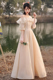 Cute Tulle Long A-Line Prom Dresses, Champagne Lace-Up Party Dresses HZ0429