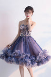Cute Tulle Short Prom Dresses, A-Line Strapless Homecoming Dresses HZ0429