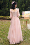 Pink Lace Long Prom Dresses, Lovely A-Line Evening Dresses HZ0429