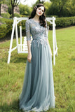 A-Line Tulle Lace Long Prom Dress, Evening Party Dress HZ0429