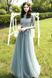 A-Line Tulle Lace Long Prom Dress, Evening Party Dress HZ0429