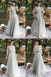 Grey Lace Long Prom Dresses, A-Line Evening Dresses HZ0429