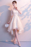 Champagne Tulle High Low Prom Dress, A-Line Party Homecoming Dress HZ0429