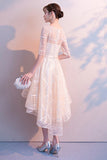 Champagne Tulle High Low Prom Dress, A-Line Party Homecoming Dress HZ0429