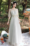 Gray Tulle Lace Long A-Line Prom Dresses, Gray Tulle Bridesmaid Dresses HZ0429