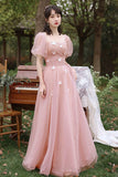 Pink Tulle Long Prom Dresses, Pink A-Line Tulle Party Dresses HZ0429