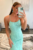 Green Tulle Lace Long Prom Dress, Green Backless Evening Dress HZ0429