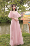 Pink Tulle Long Prom Dresses, A-Line Bridesmaid Dresses HZ0429