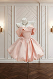 Lovely Pink Off Shoulder Satin Mini Prom Dress - Princess Party Gown HZ0429