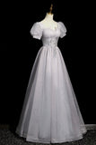 Gray Tulle Beaded Long Prom Dress, A-Line Short Sleeve Evening Party Dress HZ0429