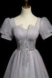 Gray Tulle Beaded Long Prom Dress, A-Line Short Sleeve Evening Party Dress HZ0429