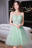 Green Tulle Lace Short Prom Dress, A-Line Evening Party Dress HZ0429