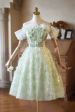 Green Tulle Sequins Short Prom Dress, Lovely A-Line Evening Party Dress HZ0429