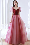 Burgundy Tulle Long Prom Dress, A-Line Short Sleeves Evening Dress HZ0429