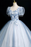 Blue Tulle Lace Long Prom Dress, Blue Short Sleeve Evening Party Dress HZ0429