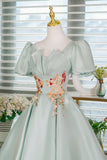 Light Green Satin Lace Short Prom Dress, A-Line Short Sleeve Party Dress HZ0429