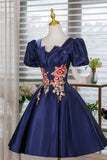 Navy Satin Lace Short Prom Dress, A-Line Short Sleeve Party Dress HZ0429
